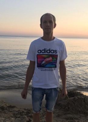 Сергей, 37, Россия, Цибанобалка