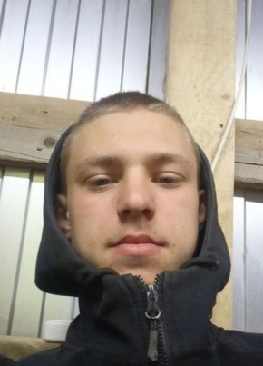 Григорий из Большого Камени 18 лет