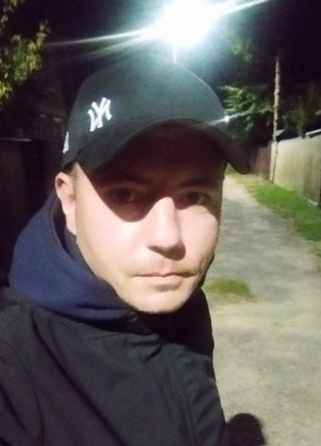 Андрей, 38, Россия, Москва