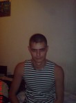 Евгений, 40 лет, Новочеркасск