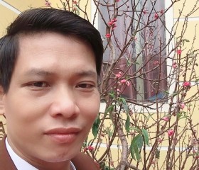 Hoàng Tuấn , 39 лет, Hà Nội