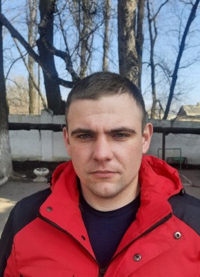 Дима, 25, Україна, Макіївка