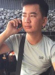 Trọng Cường, 36 лет, Đinh Văn
