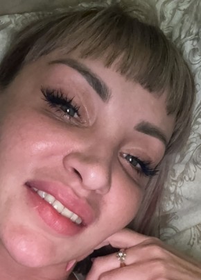 Antonika, 19, Russia, Yekaterinburg