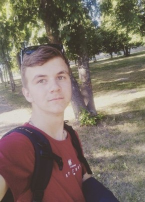 Дмитрий, 25, Рэспубліка Беларусь, Івацэвічы