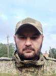 Ваня Захарченко - Прохладный