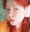 Полина
