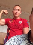 Дмитрий, 25 лет, Оренбург
