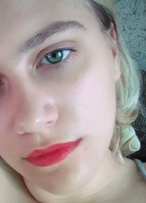 Алина, 23, Россия, Белгород