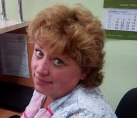 Елена, 54 года, Южно-Сахалинск