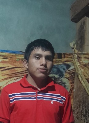 Ismael Carpinter из David 25 лет