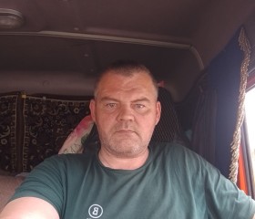 Konstantin, 46, Pyt-Yakh