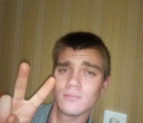 Николай, 29 лет, Апшеронск