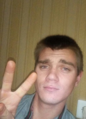 Николай, 29, Россия, Апшеронск