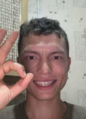 Mikhail, 26, Russia, Moscow
