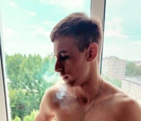 Владислав, 24 года, Саратов