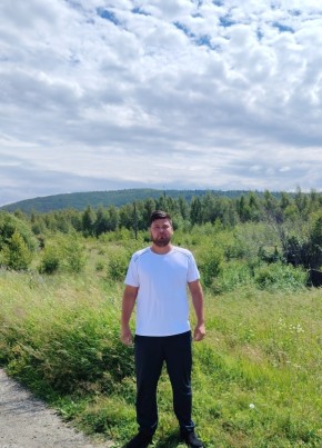 Нурик