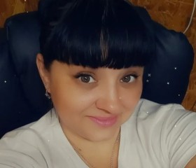 ирина, 39, Mount Isa