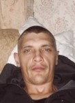 Макс, 35 лет, Пермь