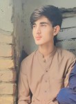 Kifayat Ullah, 19 лет, پشاور