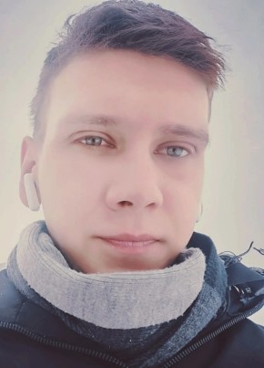Павел, 24, Россия, Айхал