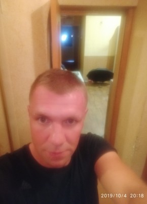 Valentin, 45, Україна, Дніпро