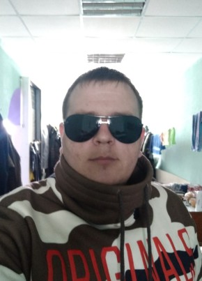 Александр, 31, Россия, Асино