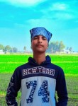 Akash atwal, 18 лет, Ludhiana