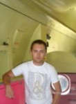 Илья, 32 года, Усолье-Сибирское