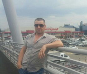 Владимир, 49 лет, Нерюнгри