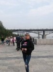 Елена, 42 года, Барнаул