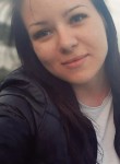 Мария, 27 лет, Иркутск
