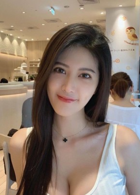 劉萱萱, 27, Malaysia, Cukai