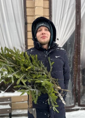 Александр из Ярославли 32 года
