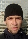 Владислав, 38 лет, Москва