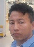 Otgonbayr, 34 года, Улаанбаатар