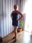 Yulia, 31 год, Жлобін