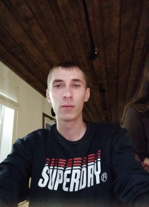 Павел, 28, Україна, Ізюм