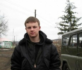 Евгений, 21 год, Партизанск