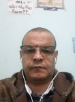 Mehdi 23, 48 лет, Annaba