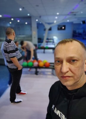 Denis, 40, Россия, Ульяновск