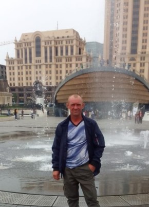 Валерий, 44, Россия, Сеймчан