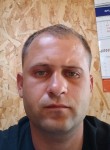 Сергей, 29 лет, Южно-Сахалинск