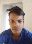 Raghuvir Kumar, 19 лет, Ludhiana