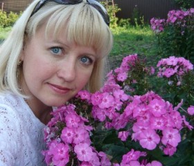 Светлана, 46 лет, Тамбов
