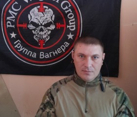 Nikolay nik, 34 года, Хабаровск