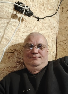 Виталий из Донецка 47 лет