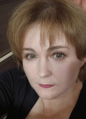 Ирина из Горно-Алтайска 50 лет
