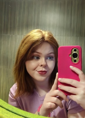 Mariya, 22, Russia, Cherepovets