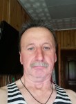 Вячеслав, 67 лет, Кострома